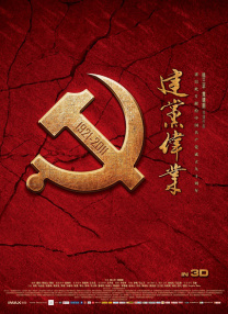 糖心视频在线免费观看