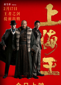 国产精品综合一区二区三区