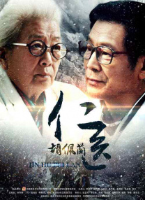 99国产精品一区二区