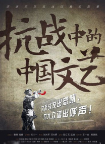 第一色区