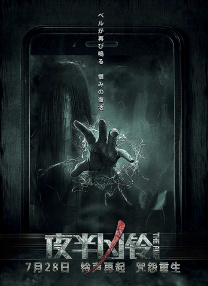 亚洲一区精品视频在线