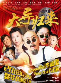 日韩伦理中文