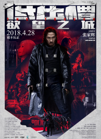 亚洲精品久久久久久一区二区