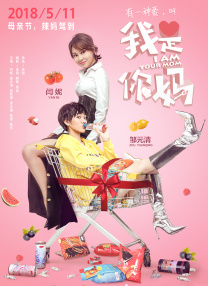 奇米成人影视