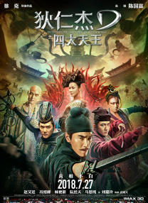 爸爸叫我can妈妈外婆