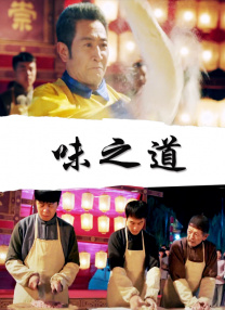 青草免费