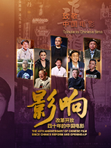 亚洲视频免费在线播放