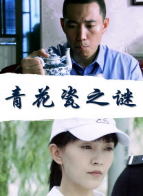 亚洲国产精品久久