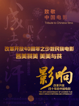 在线不卡福利