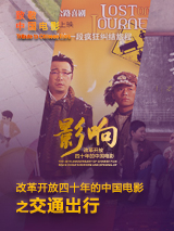 欧美一级毛片片免费