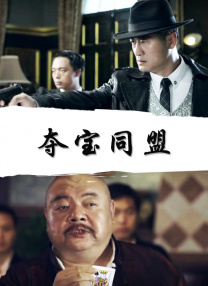 99久久精品免费看国产免费软件