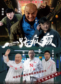 楼宇自控十大品牌