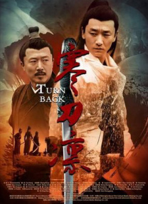 一区二区色