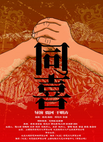综合图片小说与图片
