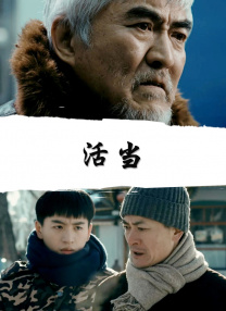 中国免费毛片