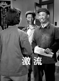 午夜丁香影院