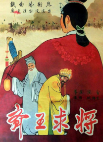 羞羞羞30分钟的视频无掩盖