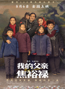 免费av观看网址