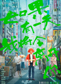 久久国产高清