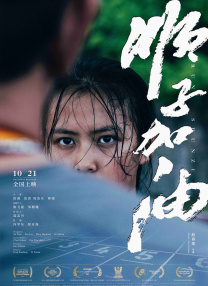 刑警娇妻穿着乳环被调教