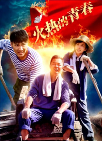 女主播户外做爰视频