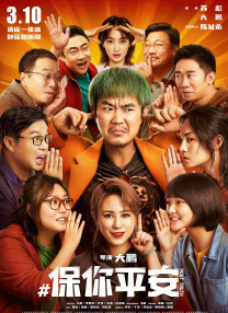 可以看av的网站久久看