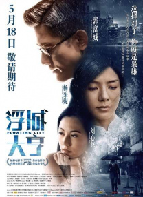 国产九九热视频