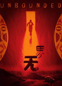 国产高清视频在线