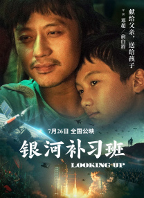 中文字幕区