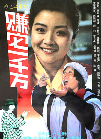 www国产