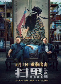 欧美电影一区二区