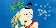 中文二区