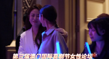 欧美日韩第一页