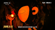 福利一区二区三区四区