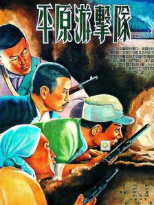 国产一级特黄毛片