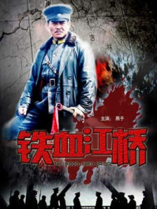欧美日韩视频免费播放
