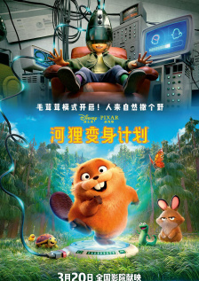 成人免费一区二区三区视频网站