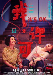 av在线免费观看地址