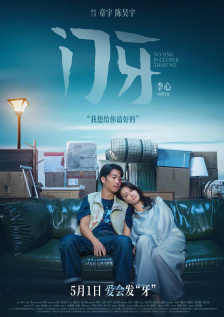 99v久久综合狠狠综合久久