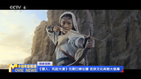 女骑女vk