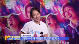 国产一区二区亚洲精品天堂