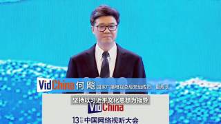 欧美日韩一二三区