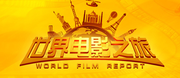 亚洲色图国产精品